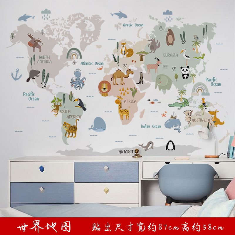 MURAL MAPA - Imagen 5
